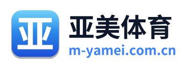 亚美体育